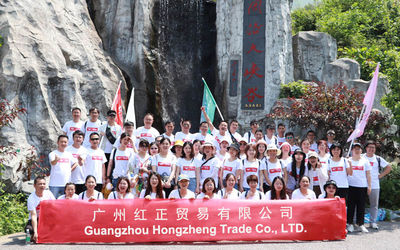 Cina Guangzhou Hongzheng Trade Co., Ltd.